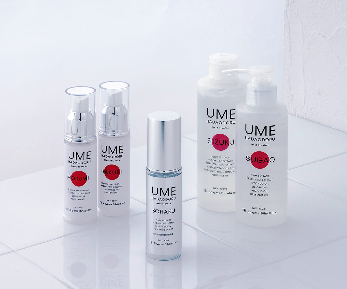 梅のチカラをあなたの輝く毎日に